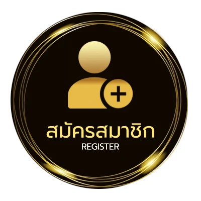 สมัครง่าย mee899 ง่ายสุด ๆ