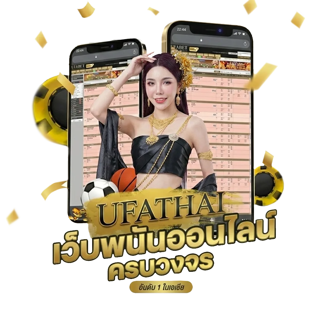 mee899 Bonus Banner — สมาชิกทุกคน