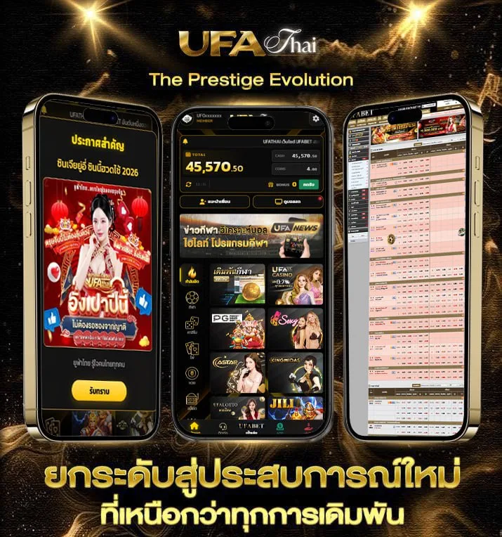 mee899  เว็บพนันออนไลน์